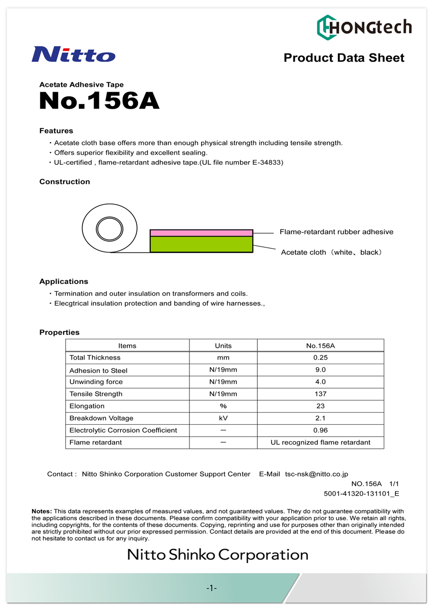 Fireproof insulation tape NITTO 156A,NITTO tape